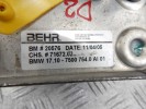 Теплообменник АКПП BMW X5-series (E53) 17 20 7 500 754