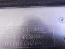 Клапанная крышка BMW X5-series (E53) 11 12 7 512 840