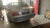 Скелет ручки наружной передней правой BMW 5-series (E39) 51 21 8 245 354