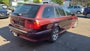 Муфта кардана BMW 5-series (E39) 26 11 1 229 065