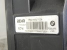 Кассета радиаторов BMW X5-series (E70) 17 00 7 555 275
