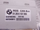 Блок управления крыши / люка BMW 5-series (E60/61) 61 35 9 137 055