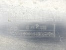 Накладка на порог BMW X5-series (E53) 51 71 8 402 336