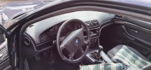 Чехол рычага ручного тормоза (ручника) BMW 5-series (E39) 34 40 2 498 835