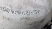 Кронштейн крепления бампера заднего BMW 5-series (E39) 51 11 1 970 389