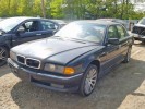 Балка подвески задняя BMW 7-series (E38)