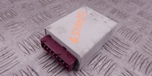 EWS (иммобилайзер) BMW 3-series (E36) 61 35 8 380 365