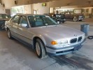 Крышка двигателя передняя BMW 7-series (E38) 1745507