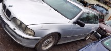 Блок управления пневмоподвеской BMW 5-series (E39) 37 14 1 092 396
