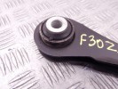 Рычаг задний левый BMW 3-series (F30/31) 33 32 6 792 539