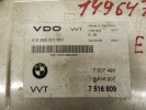 Блок управления VVT Valvetronic BMW 3-series (E46) 11 37 7 516 809