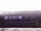 Карданный вал BMW 5-series (E60/61) 26 10 7 531 776
