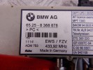 Усилитель антенны BMW 5-series (E39) 65 26 8 368 878