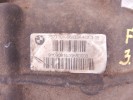 Редуктор заднего моста BMW 7-series (F01/02) 33 10 7 577 101