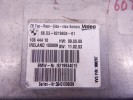 Блок управления камерой BMW 7-series (F01/02) 66 53 9 219 934