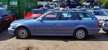 Скелет ручки наружной передней правой BMW 5-series (E39) 51 21 8 245 354