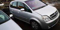 Вентилятор радиатора OPEL MERIVA (2003-2010)