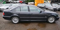 Крышка масляного стакана BMW 5-series (E39) 11 42 1 744 000