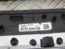 Накладка декоративная салона (комплект) BMW 7-series (F01/02) 51 41 9 151 204