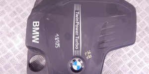 Декоративная крышка двигателя BMW 4-series (F32/33/36) 11 12 8 610 473 Декоративная крышка двигателя BMW 4-series (F32/33/36) 11 12 8 610 473