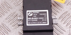 Реле бензонасоса BMW 6-series (E63/E64) 16 14 7 203 993 Реле бензонасоса BMW 6-series (E63/E64) 16 14 7 203 993