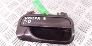 Ручка наружная передняя правая OPEL VECTRA B (1995-2002)