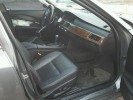 Блок управления сиденьем BMW 5-series (E60/61)