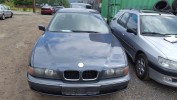 Замок двери передней правой BMW 5-series (E39)
