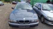 Ручка внутренняя передняя левая BMW 5-series (E39)