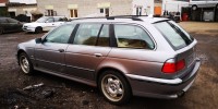Кронштейн двигателя BMW 5-series (E39)