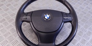 Руль BMW 5-series (F10/11) 32 33 6 790 886
