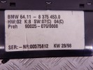 Блок управления печки/климат-контроля BMW 5-series (E39) 64 11 8 375 453