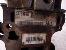 Двигатель BMW 5-series (E39) 11 00 0 026 290
