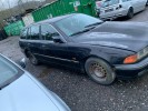 Декоративная крышка двигателя BMW 5-series (E39) 11 12 1 748 633