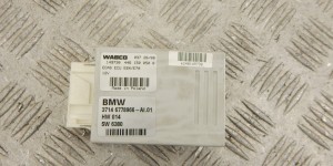 Блок управления раздаточной коробки BMW X5-series (E70) 37 14 6 778 966