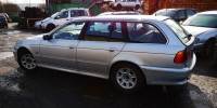 Блок комфорта BMW 5-series (E39) 61 35 6 913 519