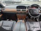 Опора под домкрат (поддомкратная подушка) BMW 7-series (E65/66) 51 71 8 268 885