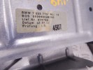 Подъемник шторки BMW 5-series (F10/11) 51 43 7 232 773