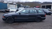 Кронштейн двигателя BMW 5-series (E39) 22 11 1 096 080