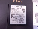 Блок Bluetooth BMW 5-series (F10/11) 84 10 9 377 149