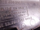 Клапанная крышка BMW X5-series (E53) 11 12 7 789 395