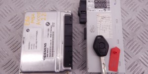 Блок управления двигателем BMW 5-series (E60/61) 12 14 7 541 335