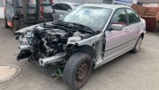 Замок двери передней правой BMW 3-series (E46) 51 21 7 011 244