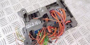 Блок предохранителей BMW X5-series (E70) 61 14 6 931 687