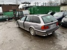 Обшивка стойки передней правой BMW 5-series (E39) 51 43 8 159 462