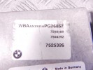 Блок управления двигателем BMW 3-series (E46) 12 14 7 508 292