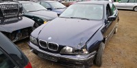 Блок управления двигателем BMW 5-series (E39) 12 14 7 500 255