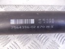 Карданный вал BMW X5-series (E70) 26 10 7 564 396