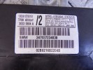 Подушка безопасности боковая (в дверь) передняя правая BMW X5-series (E53) 72 12 7 037 234
