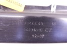 Усилитель бампера переднего BMW 3-series (E90/91/92) 51 11 7 146 645